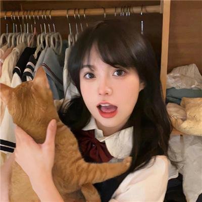 信仰